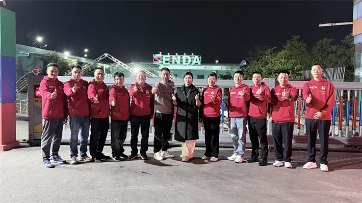 年會(huì) (2).jpg